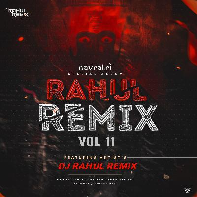02.Aaicha Chabina Mirviti - DJ Rahul Remix